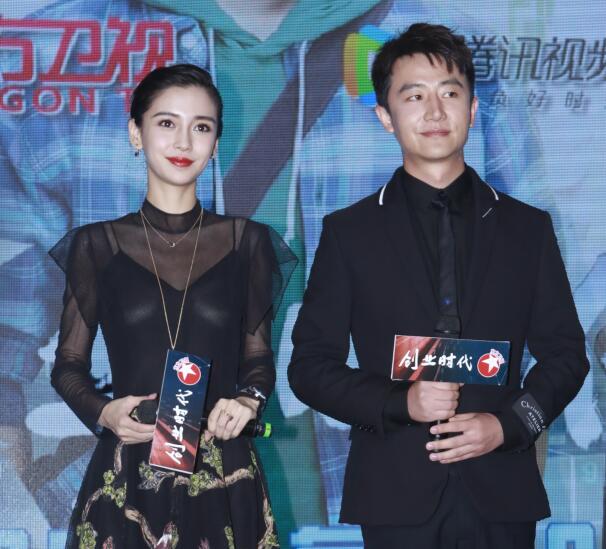 #485 Angelababy 创业时代 活动现场