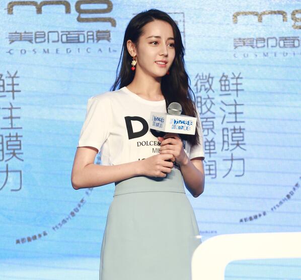 #518 迪丽热巴 现场高凉